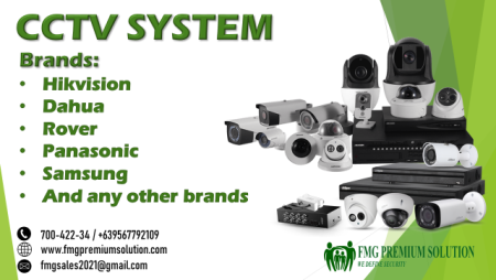 CCTV system brands including Hikvision, Dahua and other security camera manufacturers